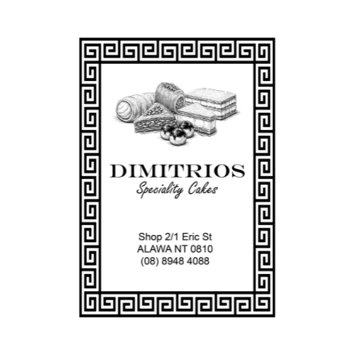 logo-dimitrios-speciality-cakes